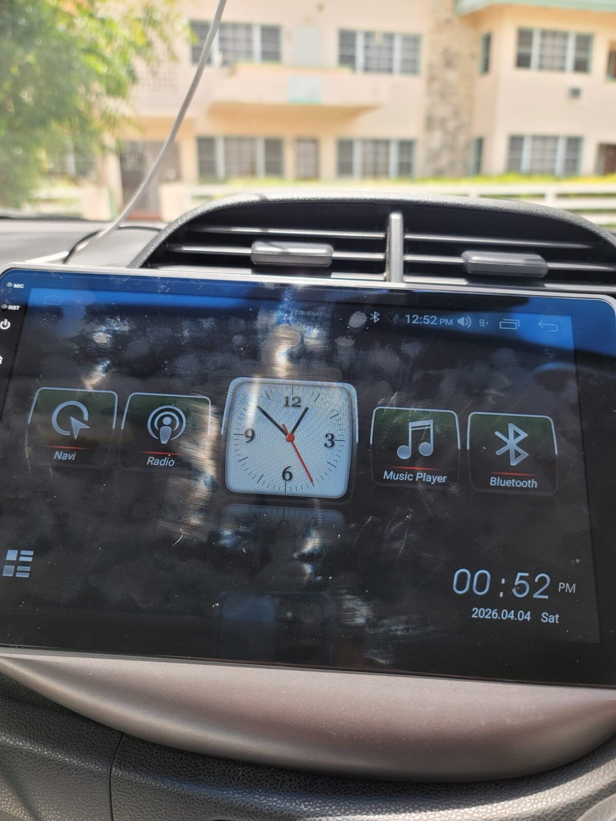 Home Screen (changeable)
